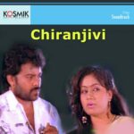 Chiranjivi