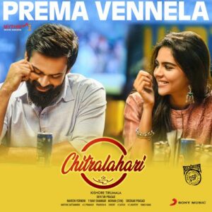 Chitralahari (2019)