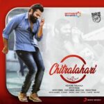 Chitralahari