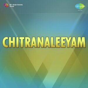 Chitranaleeyam