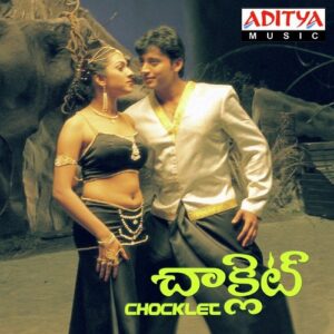 Chocklet