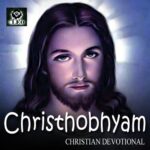 Christhobhyam