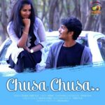 Chusa Chusa (From "Chusa Chusa")