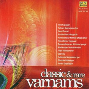 Classic And Rare Varnams