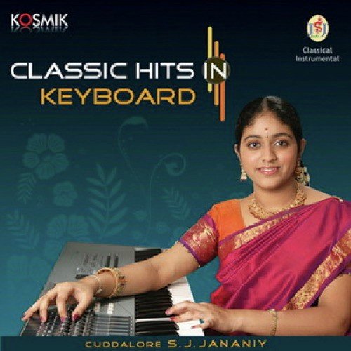 Thillaana Naadiru