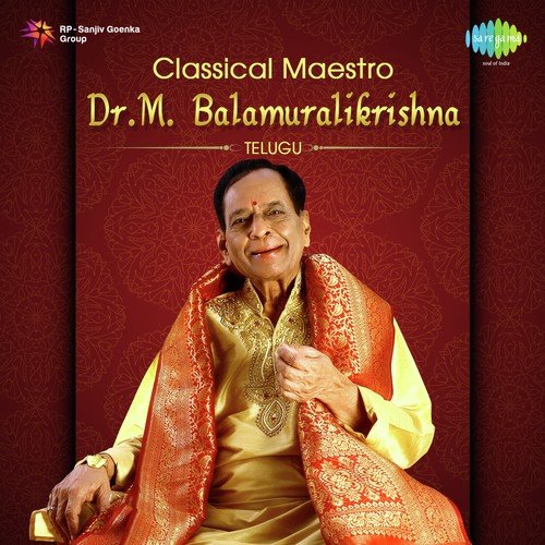 Jagathaa Nadham  (From “Pandava Vanavaasam”)