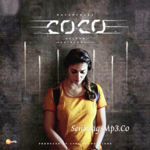 CoCo Kokila (2018)