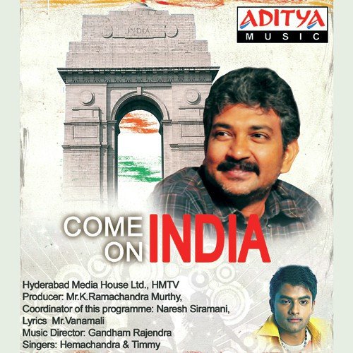 Come On India