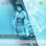 Constable Koothuru