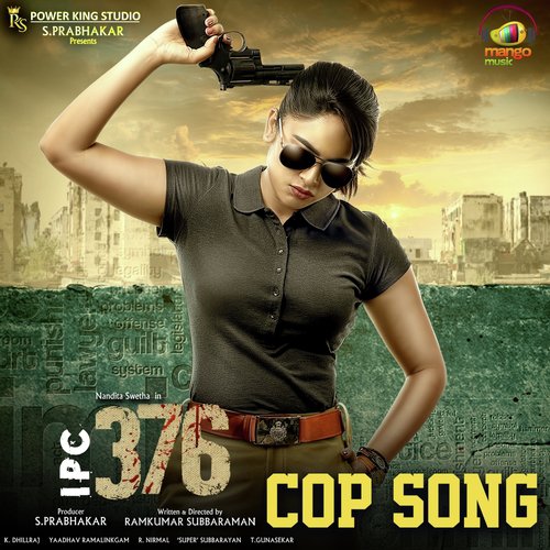 COP Song (From “IPC 376”)