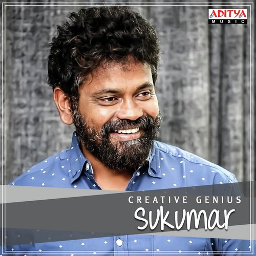 Nuvvunte (From “Aarya”)