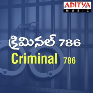 Criminal 786