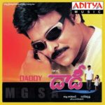 Daddy