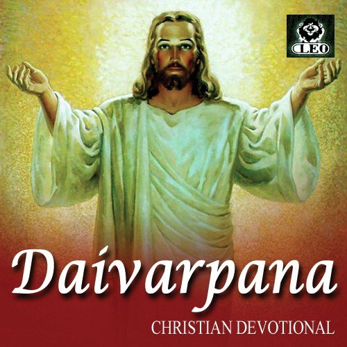 Oh Yesu Nee Divya