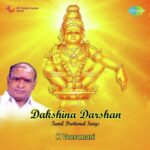 Dakshina Darshan - K.Veeramani