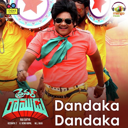 Dandaka Dandaka (From “Driver Ramudu”)
