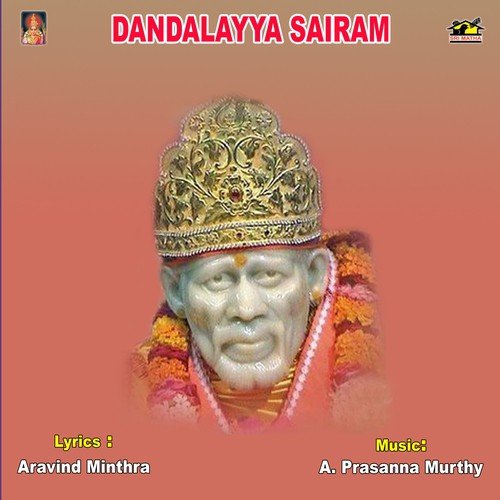 Sai Sai Pahi