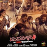 Dandupalyam 4