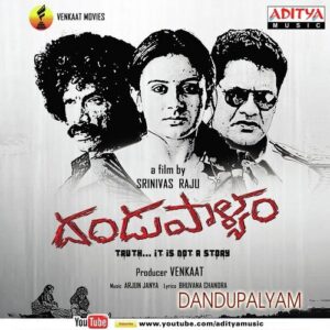 Dandupalyam