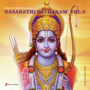 Dasarathi Satakam, Vol-2