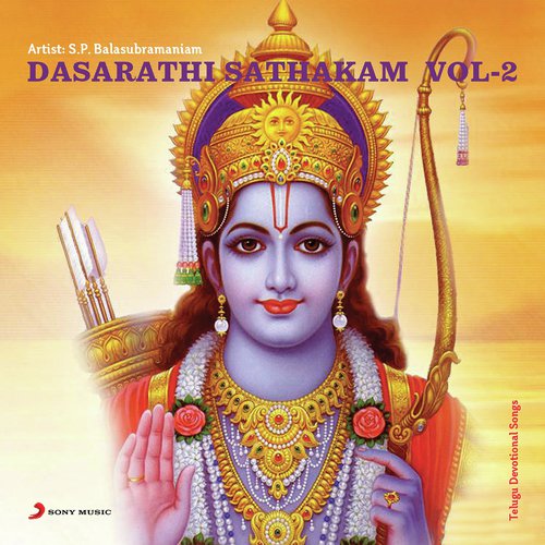 Dasarathi Satakam, Vol-2