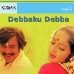 Debbaku Debba