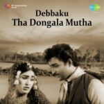 Debbaku Thha Dongala Muthha