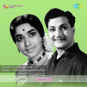 Deeksha