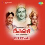 Deepavali