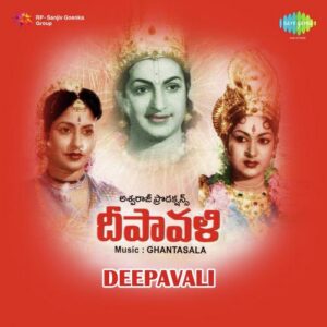 Deepavali