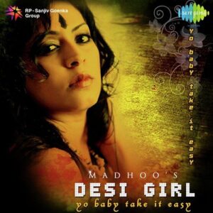 Aadadhaani Oorachoopu