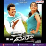 Deva