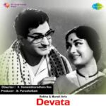 Devata