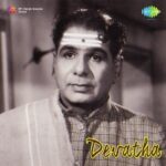 Devatha