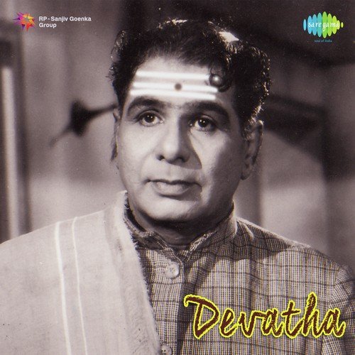 Raitujanamula