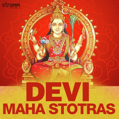 Yaa Devi Sarvabhuteshu