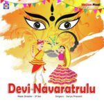 Devi Navaratrulu