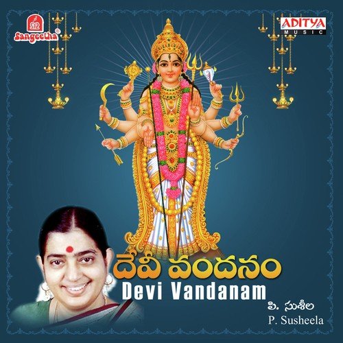 Navaraathri