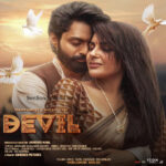 Devil (2023)