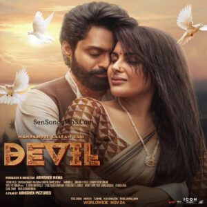 Devil (2023)