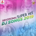 Devotional Super Hit DJ Songs 2019