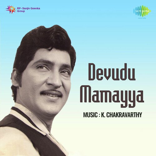 Jeevithame Oka Jolapata