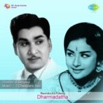 Dharma Daata