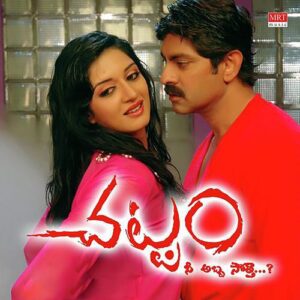Dhinthanak Thillana (From "Chattam")
