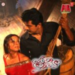 Dhrohi