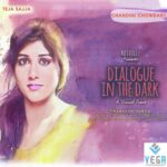 Dialogue In The Dark