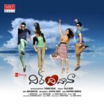 Dil Deewana
