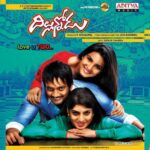 Dilunnodu