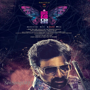 Disco Raja (2019)