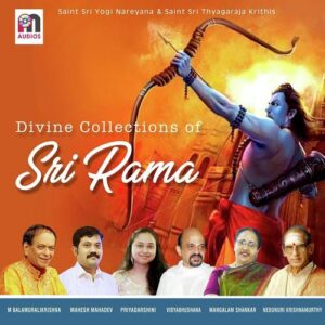Divine Collections of Sri Rama